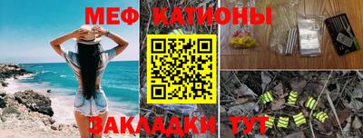 хмурый Гулькевичи