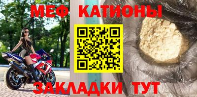 хмурый Гулькевичи