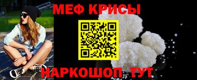 соль курить ск Гудермес
