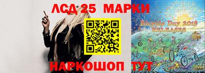 хмурый Гулькевичи