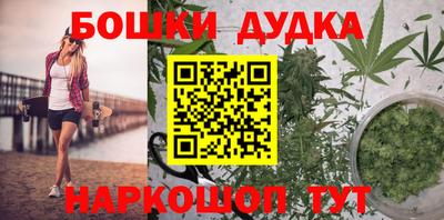 хмурый Гулькевичи