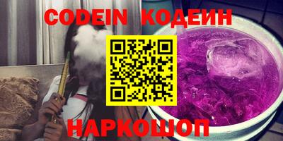 хмурый Гулькевичи