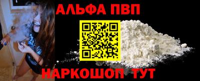 хмурый Гулькевичи