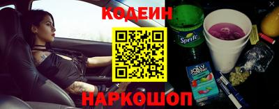 хмурый Гулькевичи