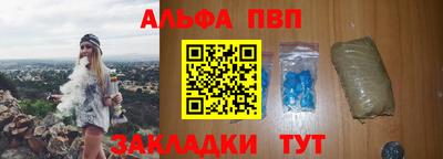 хмурый Гулькевичи