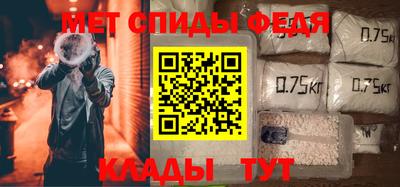 соль курить ск Гудермес