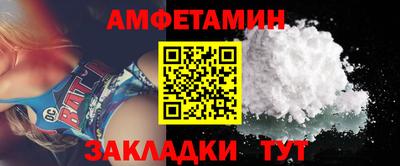 соль курить ск Гудермес