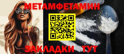 хмурый Гулькевичи