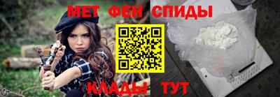соль курить ск Гудермес