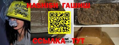 хмурый Гулькевичи