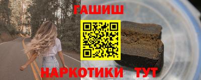 хмурый Гулькевичи