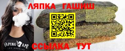хмурый Гулькевичи