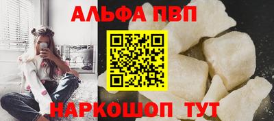 хмурый Гулькевичи
