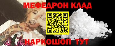 хмурый Гулькевичи