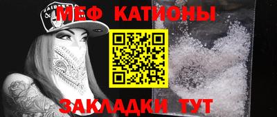хмурый Гулькевичи