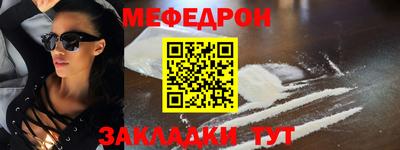 хмурый Гулькевичи