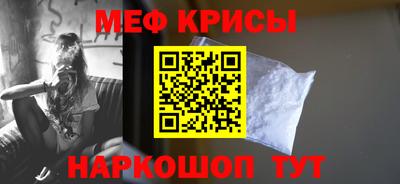 хмурый Гулькевичи